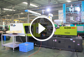 寶捷BJ288-S6X伺服節(jié)能注塑機(jī)一出32全自動(dòng)生產(chǎn)、包裝一次性餐具透明叉子