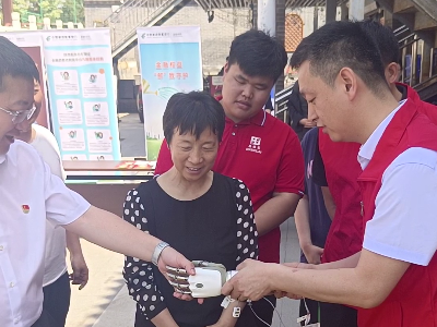 恩德萊參與海淀區(qū)香山街道溫馨家園助殘日活動，踐行科技助殘主題